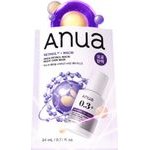 Anua Retinol Niacin Night Care Mask - (ANU-49)