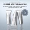 Arencia Eraser Soothing Cream - (ARE-34)