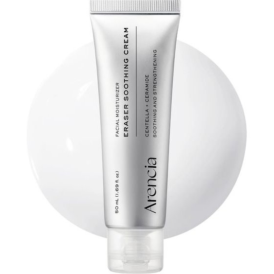 Arencia Eraser Soothing Cream - (ARE-34)