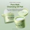 Arencia Pore Melt Cleansing Oil Pad - (ARE-33)