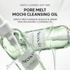 Arencia Pore Melt Mochi Cleansing Oil - (ARE-32)