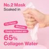 numbuzin No.2 Rose Pdrn Collagen Plumping Sheet Mask - (NUM-33)