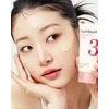 numbuzin No.3 No Filter Tone-Up Sun Serum 01 Blur SPF50+ PA++++ - (NUM-37)