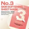 numbuzin No.3 Tingle-Pore Softening Sheet Mask - (NUM-40)