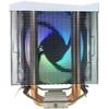RAMPAGE Octagon C50 Cpu Cooler White - (OCTAGONC50-WHITE)