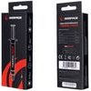 RAMPAGE Thermal Past - (TM-602HP)