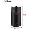 Zortiva electric grinder - (19402-0)