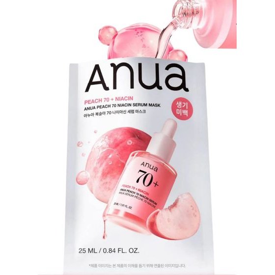 Anua Peach 70 Niacin Serum Mask - (ANU-51)