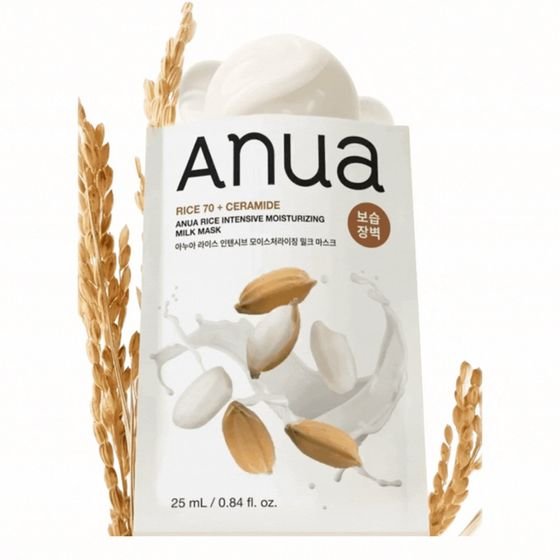 Anua Rice 70 Intensive Moisturizing Milk Mask - (ANU-52)