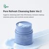 Dr. Althea Pore Refresh Grinding Cleansing Balm - (ALTH-34)