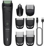 Philips All-in-One Series 3000 Multifunctional Trimmer 7-in-1 - (MG3930/15)