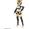GUNPLA 30MS Option Parts Set 28 (Action Wear ALFA) [Color A] - (MK72541)