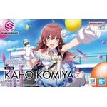 GUNPLA 30MS The Idolmaster Kaho Komiya - (MK72540)