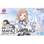 GUNPLA 30MS The Idolmaster Mano Sakuragi (20th Anniv. You And i !) - (MK72536)