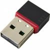Vakoss Usb Wlan (Wi-Fi) Network Adapter 2.4GHz - (TC-WF206K)
