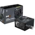 MSI Psu 650W Mag A650BN PCIE5 II, 80+ Bronze CERTIFIED, Hydrualic Bearing 120MM FAN, 5YW. - (306-7ZPSY11-CE0)