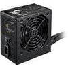 MSI Psu 650W Mag A650BN PCIE5 II, 80+ Bronze CERTIFIED, Hydrualic Bearing 120MM FAN, 5YW. - (306-7ZPSY11-CE0)