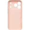 OBAL:Me Glossy Cover For Apple Iphone 17 Pro Blush - (57983132195)