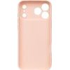 OBAL:Me Glossy Cover For Apple Iphone 17 Pro Max Blush - (57983132201)