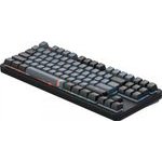 Dark Project Alu Midnight Mechanical Gaming Keyboard (ANSI) - (DPKBMIDNIGHT87)