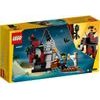 Lego Creator Scary Pirate Island - (40597)