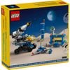 Lego Micro Rocket Launchpad - (40712)