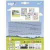 Totum Bluey: Window Stickers (TT290471)