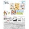 Totum Disney: Winnie The Pooh - Window Stickers (TT690201)