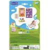 Totum: Peppa Pig - Creative Stamp Set (BT360242)
