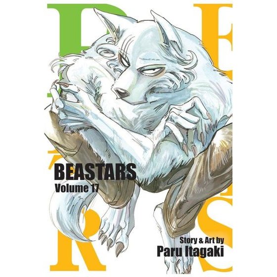 Viz Beastars Gn Vol. 17 Paperback Manga