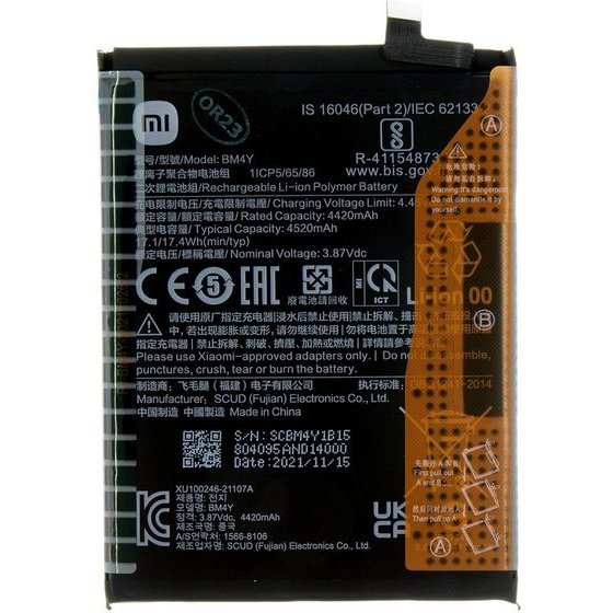 Xiaomi BM4Y Original Battery 4520mAh (Service Pack) - (460200005B5S)