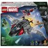 Lego Marvel: Avengers: Doomsday Quinjet (76347)