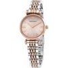 Emporio Armani WOMENS Watch - Classic (zi516a) - (AR11223)