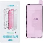 Repart Adhesive Back Cover For Iphone 15 Plus (5pCs / pack)