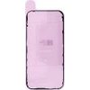 Repart Adhesive Back Cover For Iphone 16 (5pCs / pack)