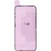 Repart Adhesive Lcd For Iphone 16 Plus (5pCs / pack)