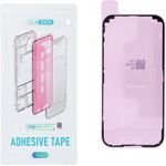Repart Adhesive Lcd For Iphone 17 (5pCs / pack)