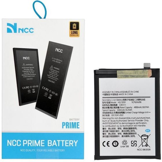 NCC Battery For Samsung A03 5000 mAh