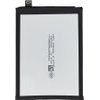 NCC Battery For Samsung A03S/A02S 5000mAh