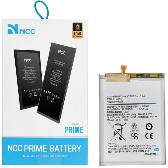 NCC Battery For Samsung A04S 5000mAh