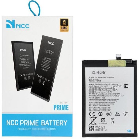 NCC Battery For Samsung A06 5000mAh
