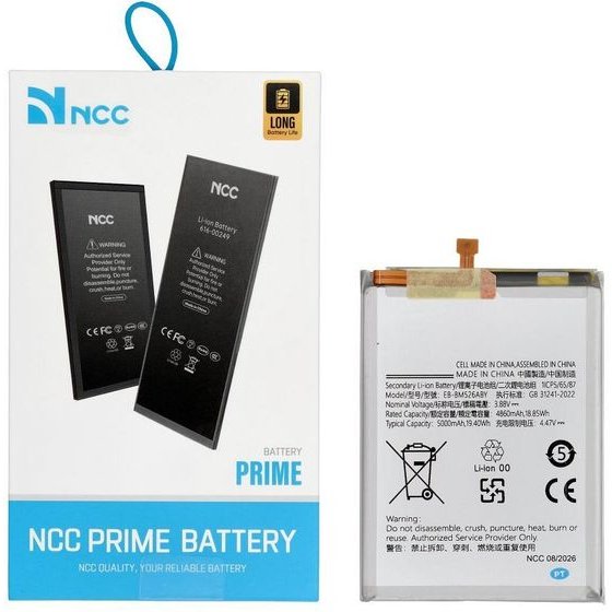 NCC Battery For Samsung A23 5G 5000mAh