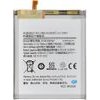 NCC Battery For Samsung S21 Fe 4500mAh