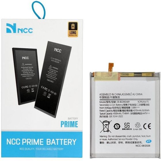 NCC Battery For Samsung S21 Fe 4500mAh