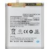 NCC Battery For Samsung S22 Plus 4500mAh