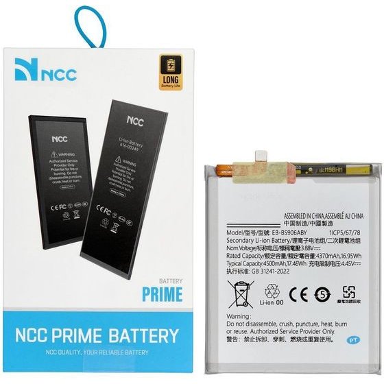NCC Battery For Samsung S22 Plus 4500mAh