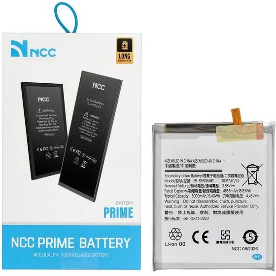 NCC Battery For Samsung S22 Ultra 5000mAh