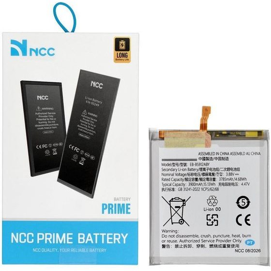 NCC Battery For Samsung S23 3900mAh
