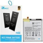 NCC Battery For Samsung S23 FE