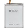 NCC Battery For Samsung S24 Ultra 5000mAh